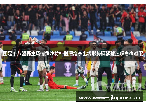 comment-img