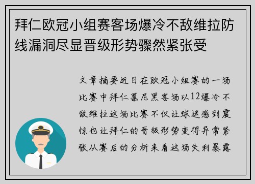 comment-img