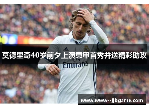 comment-img