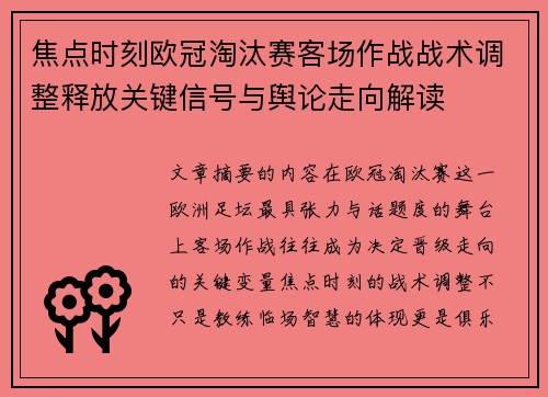 /news/521.html