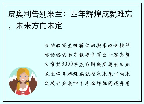 /news/525.html