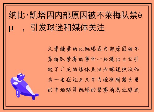 /news/528.html